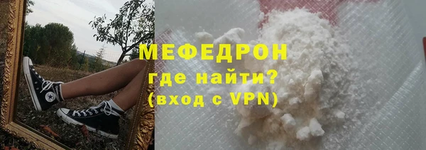 сатива Майский