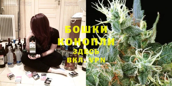 героин Магадан