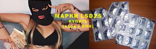 героин Магадан