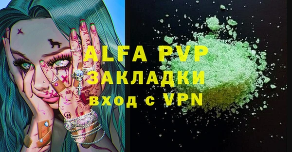 героин Магадан