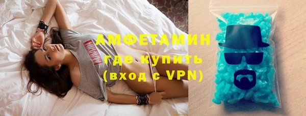 сатива Майский