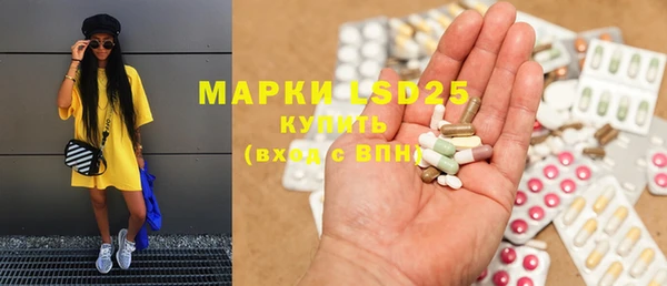 сатива Майский