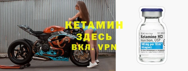 героин Магадан