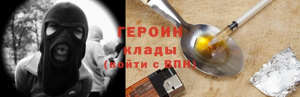 сатива Майский