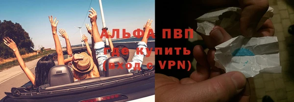 героин Магадан