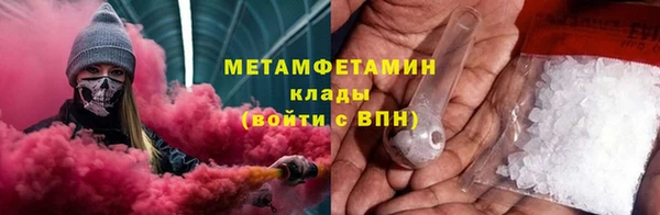 дживик Магас