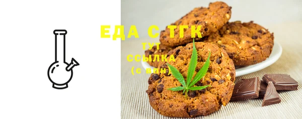 дживик Магас
