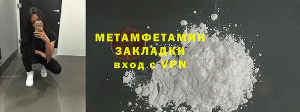 героин Магадан