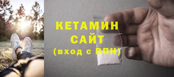 сатива Майский