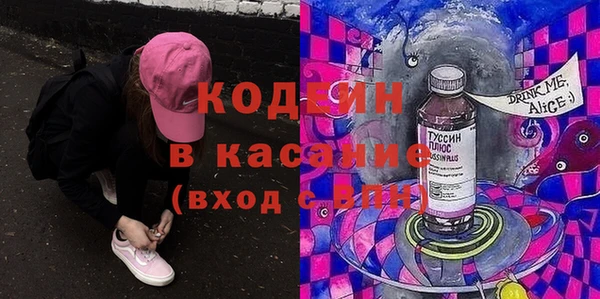 дживик Магас