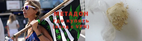 дживик Магас