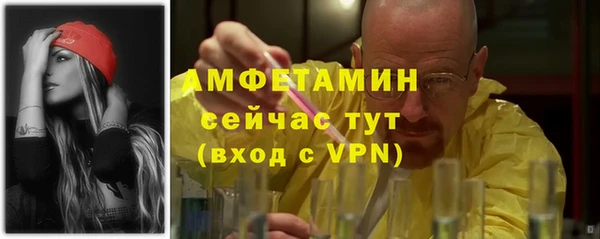 сатива Майский