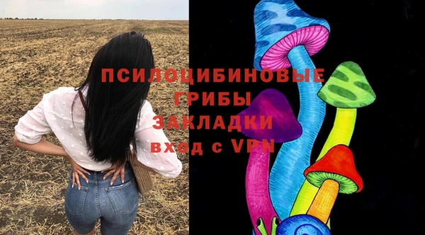 героин Магадан