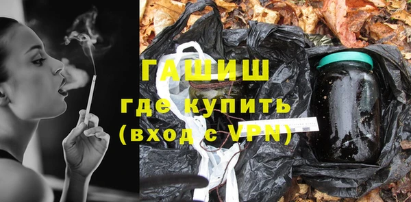 сатива Майский
