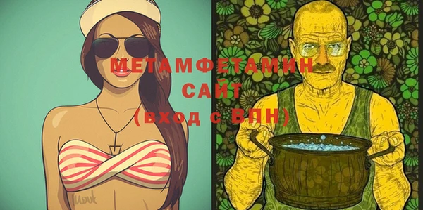 героин Магадан