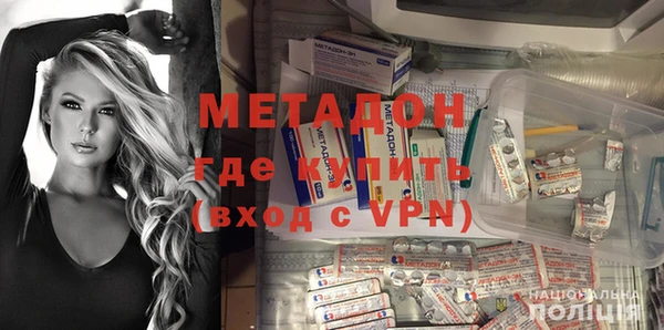 дживик Магас