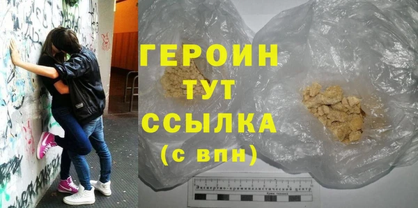 сатива Майский