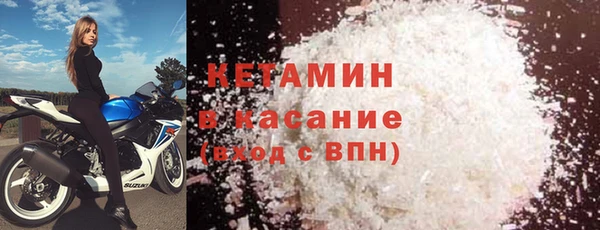дживик Магас