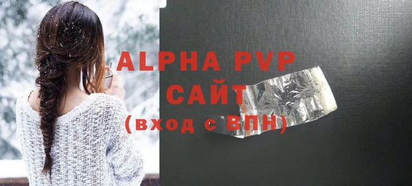 героин Магадан