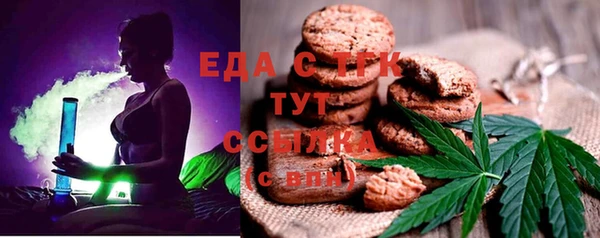 героин Магадан