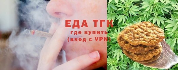 сатива Майский