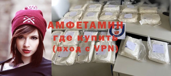 героин Магадан